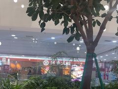 -大树餐厅(红旗街万达店)