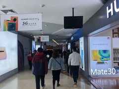 -亿象城(江南大道店)