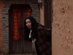 -杨家堂村