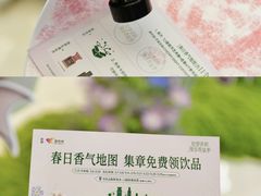 -民盈·国贸城