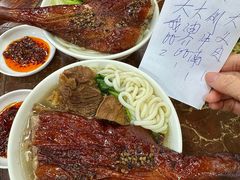 -陈光记烧腊店(罗保博士街店)