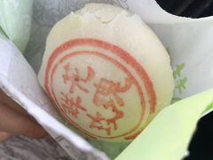 精品玫瑰饼-桂香村(护国寺店)