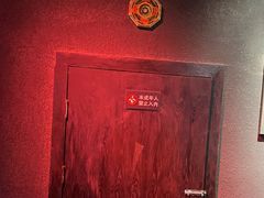 -瞳·实景密室逃脱(护国店)