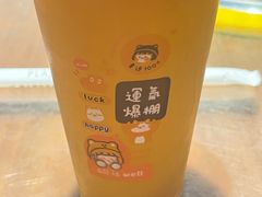 -吴记鲜定味