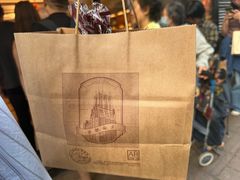-上海国际饭店