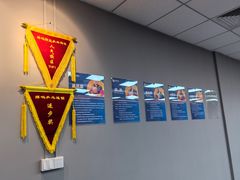 -搏鸣乒乓球俱乐部(万柳店)