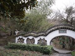 -第一山景区