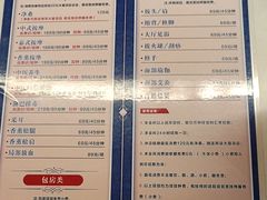 -汤沐宫水疗会所(佳兆业中心店)