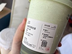 -阿嬷手作(成都万象城店)