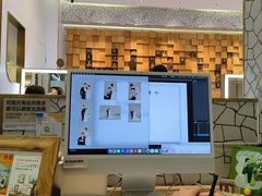 -海马体大师店(广州天汇广场IGC大师店)