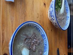 -杨记牛肉糁
