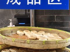 -赵记素斋·绿豆馅饼(钟楼小区店)