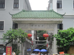 -华林禅寺