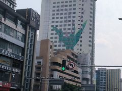 -签名饼屋(盐市口店)