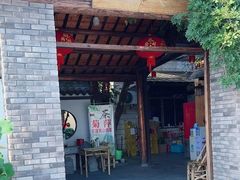 -李东农庄(中南百草园地标店)