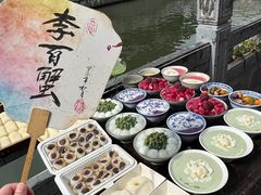 -李百蟹·江南蟹黄面·河景餐厅(夫子庙总店)