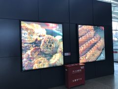 -周黑鸭(武汉天河国际机场五店)