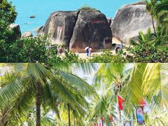 -三亚西岛海洋文化旅游区