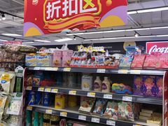 -永辉超市(鲁谷店)