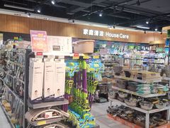 -Fiesta超市(融创茂店)