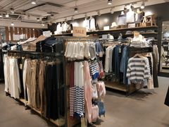 -MUJI无印良品(万科里店)