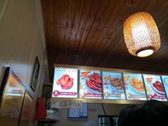 -鸡脚旮旯平江路店