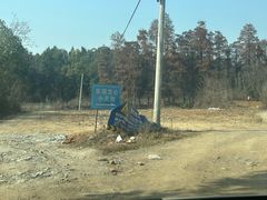 -东湖小天池真人CS彩弹野战基地