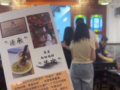 -文记壹心鸡(宝华路店)