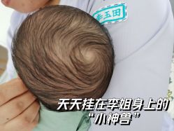 -北京嘉禾国际母婴产后康复中心(南苑中心店)
