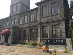 -半岛公馆(淞兴西路店)