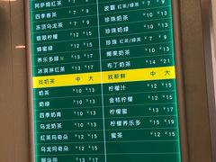 菜单-1点点(银座和谐广场店)