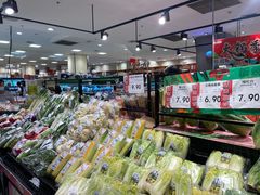 -永旺梦乐城国际商城(北清路店)