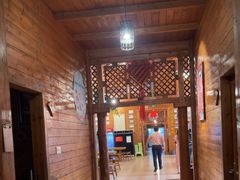 -故乡缘·香格里拉山庄(冷竹路店)