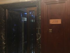 -北京保利大厦酒店(东四十条地铁站店)