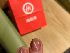 -海底捞火锅(吴中路店)