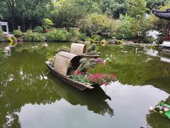 -汇龙潭