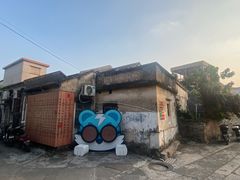 -三溪村