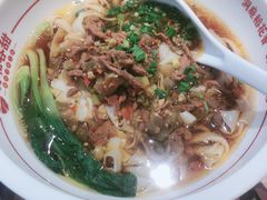 泡椒鸡杂米粉-呷佬·长沙手工米粉(金沙江路店)