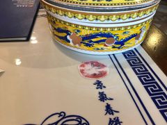 -京氣春饼(机场店)