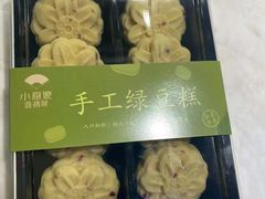 -小厨娘淮扬菜(六合欢乐港店)