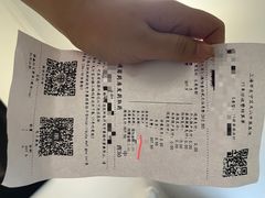 -上海市长宁区天山中医医院