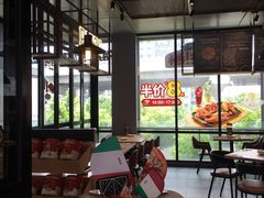 -棒约翰比萨·意面(金桥国际店)