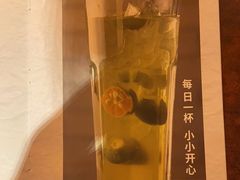 -金鼎轩(亚运村店)