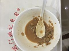 招牌咸豆浆-阊门姚记豆浆(旧学前直营店)