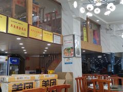 大堂-椒香川流不息川菜馆(二七北路店)