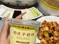 -紫光园·烤鸭·北京菜(团结湖店)