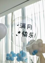 -圣贝拉母婴护理中心(深圳莱佛士店)