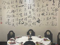 -茶人村·宫廷私厨(奥体印象城店)