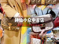 -HelloHi Vintage中古店