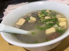 -回味鸭血粉丝汤(新城市广场店)